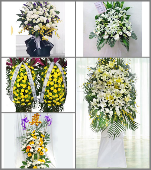 福建泉州晋江市金井镇金井社区白事花篮预定